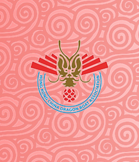 沙田石門訓練中心暫停開放通知